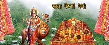 Maa Vaishno